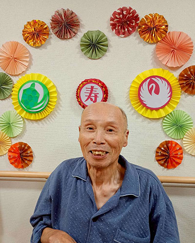 敬老の日
