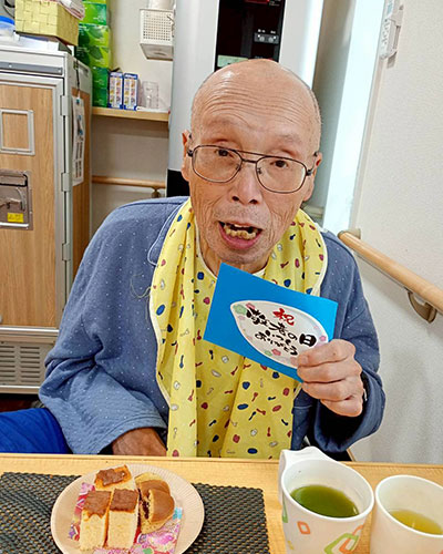敬老の日