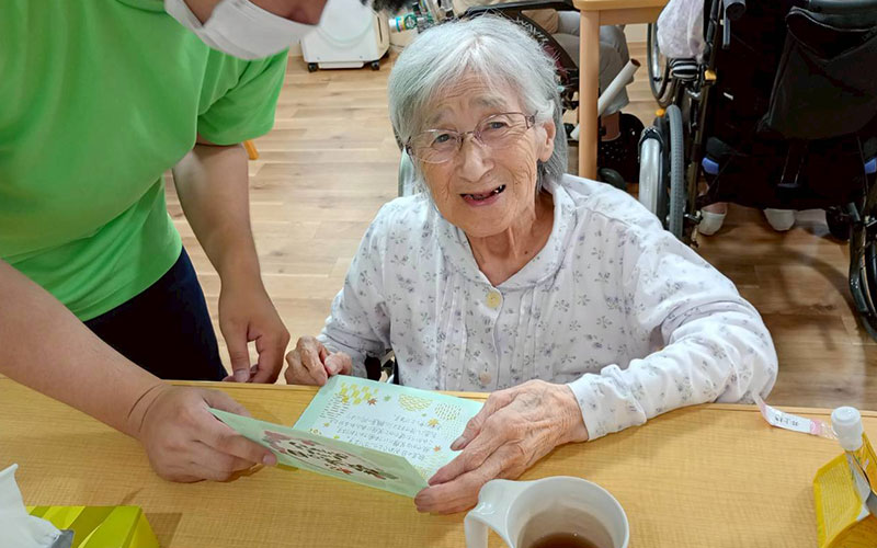 敬老の日