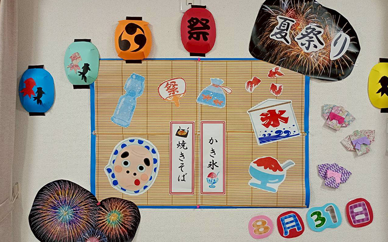 夏祭り