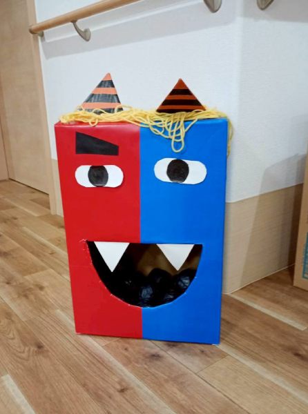 節分レクリエーション