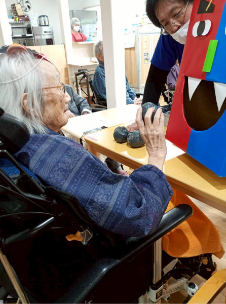 節分レクリエーション