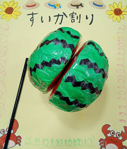 すいか割りレクリエーション