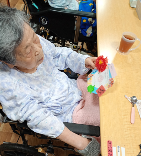 「敬老の日のお祝い」